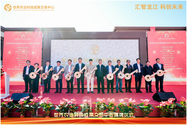 微信圖片_20230920181831