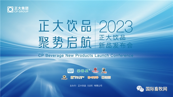 微信圖片_20230921153236