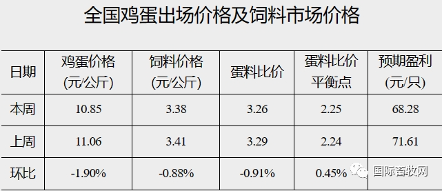 微信圖片_20230926153458