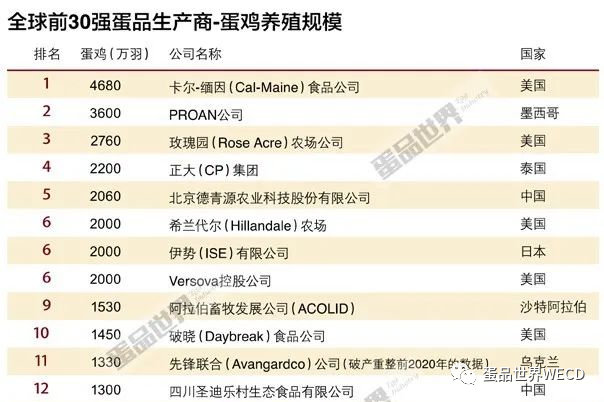 微信圖片_20231010150211