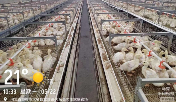 微信圖片_20231012150452