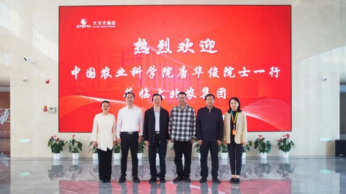 微信圖片_20231016134730