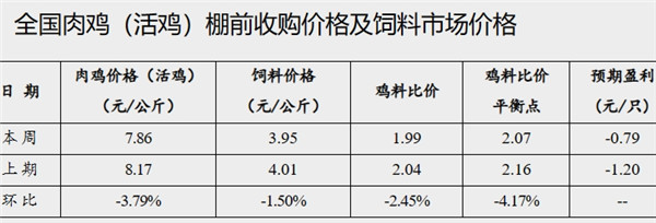 微信圖片_20231017151356