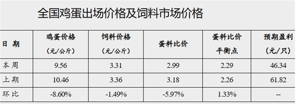 微信圖片_20231017151400
