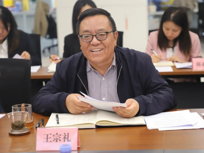 微信圖片_20231019103845