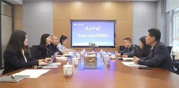 微信圖片_20231101143816