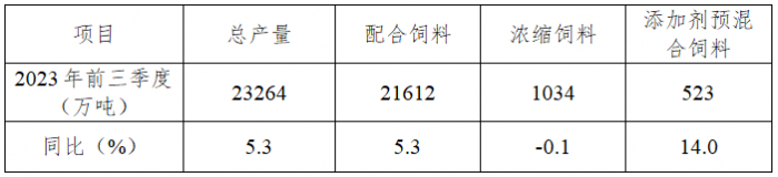 微信圖片_20231110090534