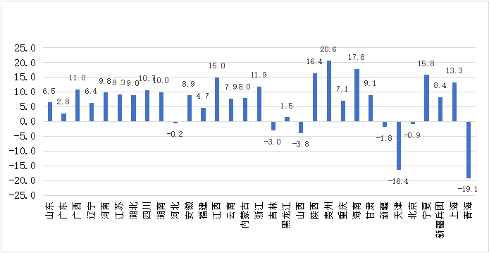 微信圖片_20231110090608