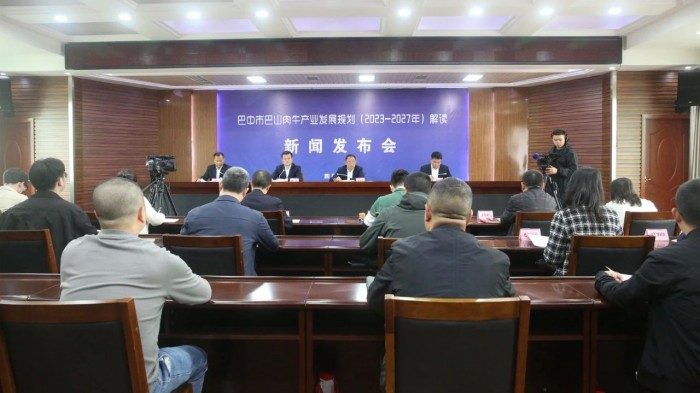 微信圖片_20231114134804