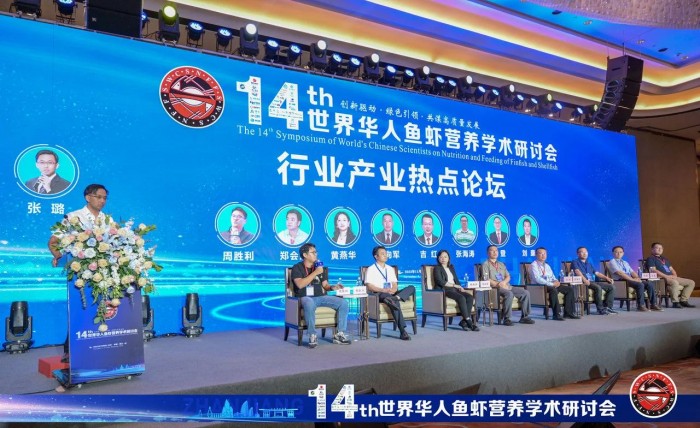 微信圖片_20231115140436