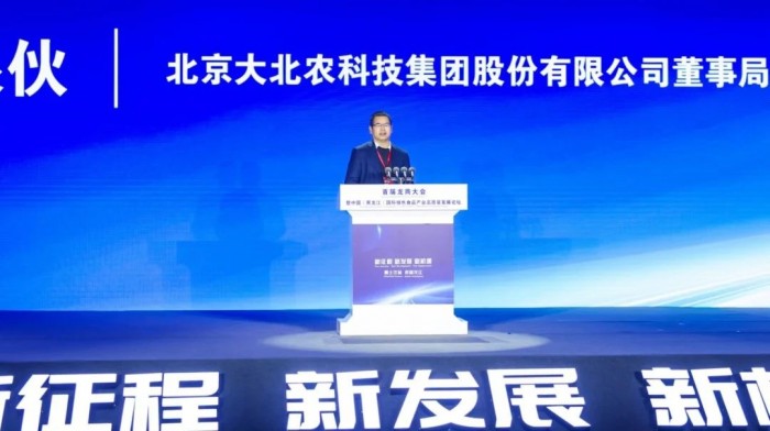微信圖片_20231117104019