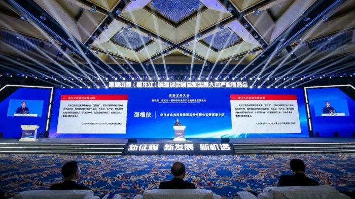 微信圖片_20231117104028