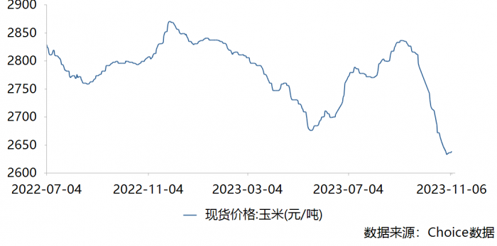 微信圖片_20231120144401