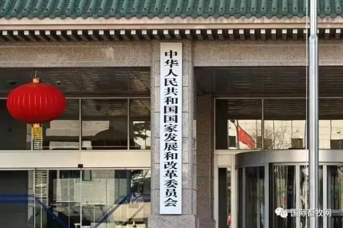 微信圖片_20231128160359