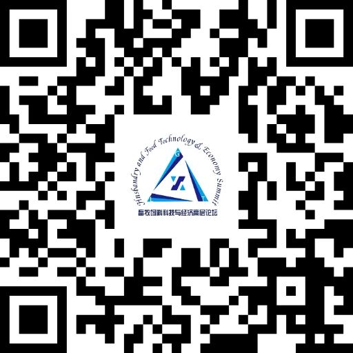 微信圖片_20231129105125