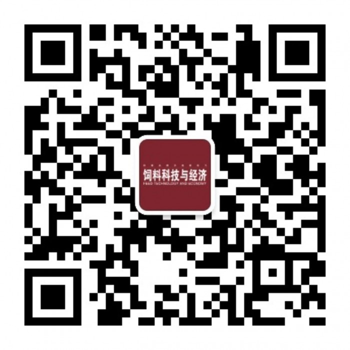 微信圖片_20231129111632