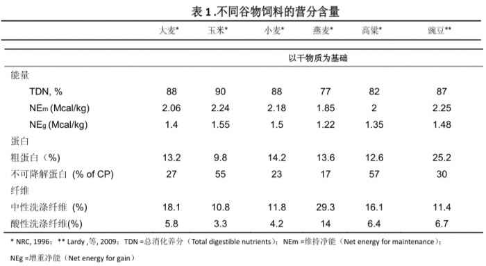微信圖片_20231129142930