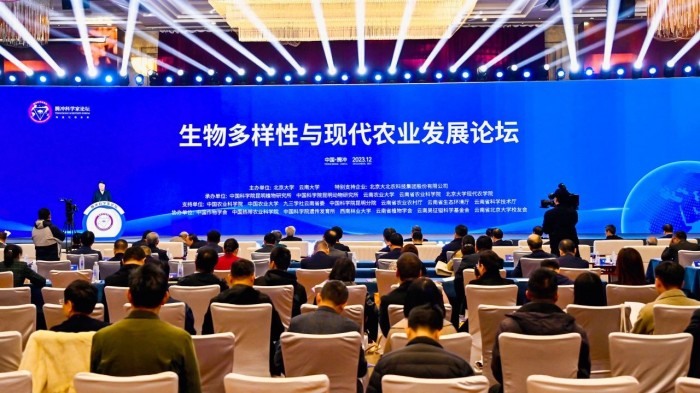 微信圖片_20231204171114