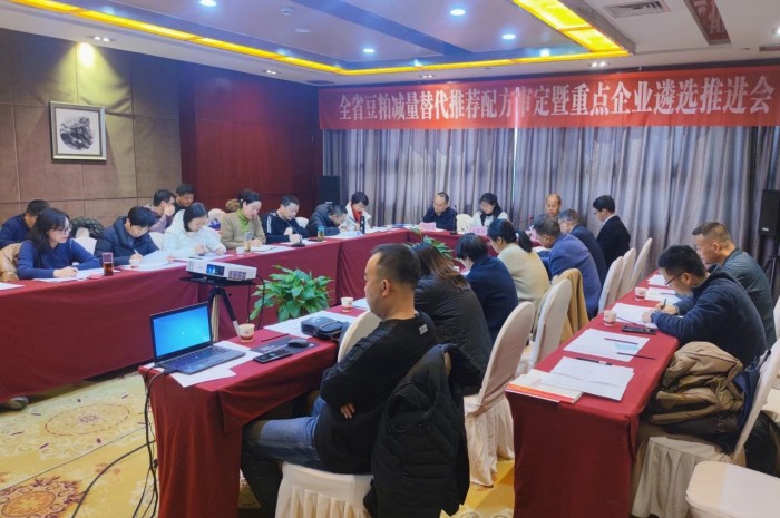 微信圖片_20231206111507