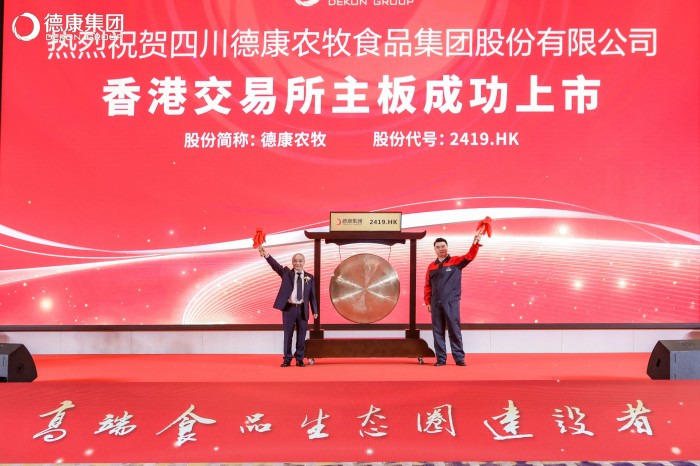 微信圖片_20231208113907