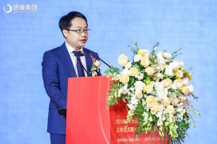 微信圖片_20231208113912