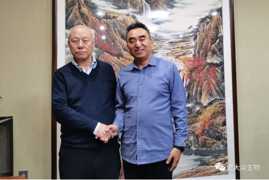 微信圖片_20231213131912