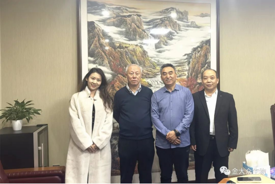 微信圖片_20231213131921
