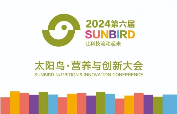 微信圖片_20231218142056