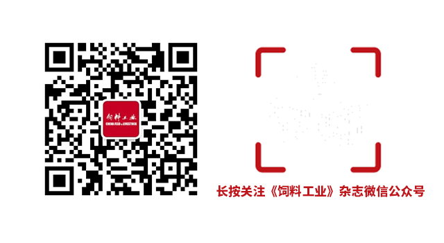 微信圖片_20231218142232