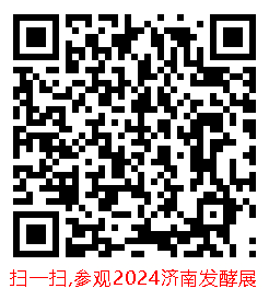 微信圖片_20231219100332