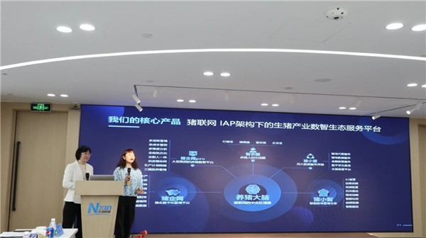 微信圖片_20231220142258