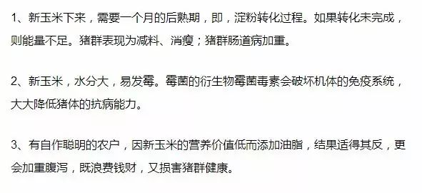 微信圖片_20231222135242