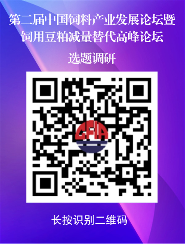微信圖片_20240112102623