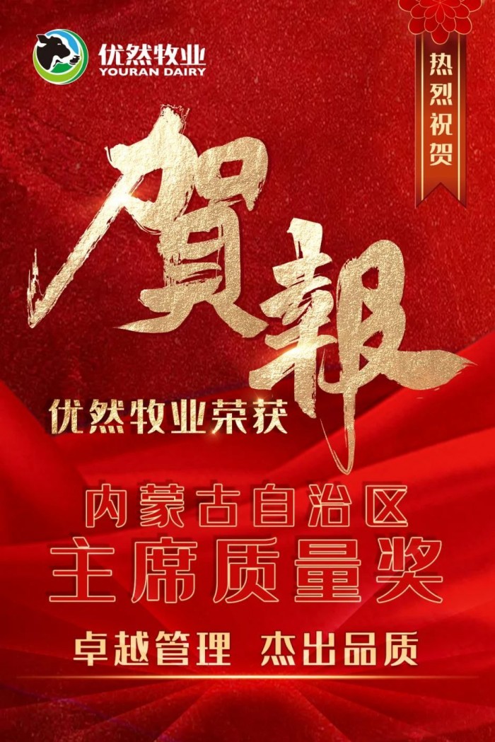 微信圖片_20240116134808