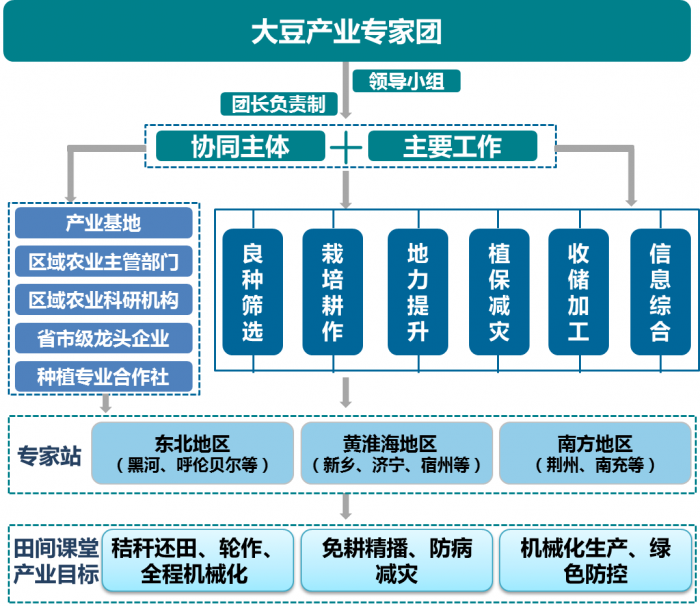 微信圖片_20240116145918