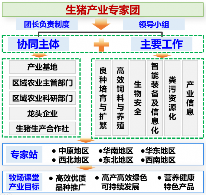 微信圖片_20240117093056