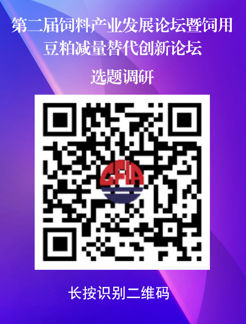 微信圖片_20240117094805