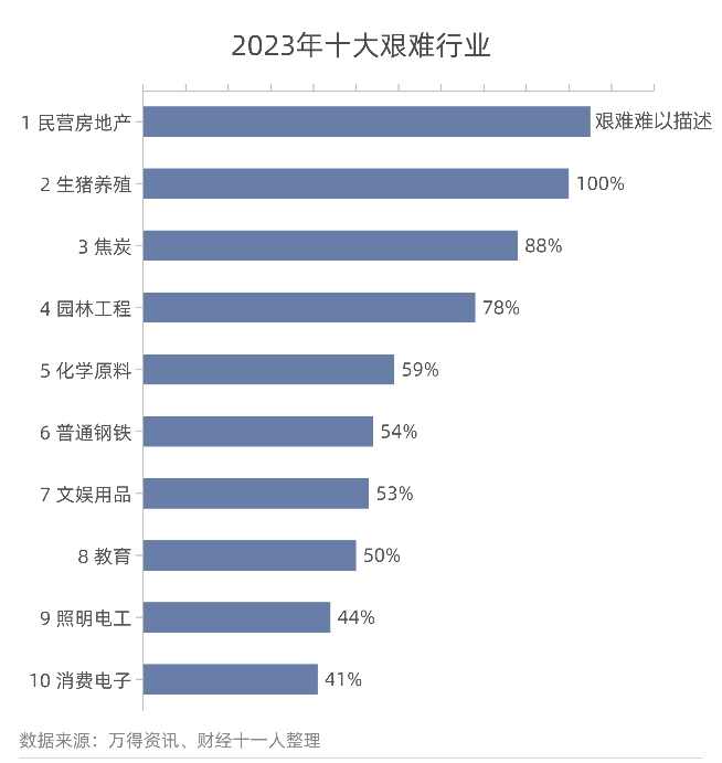 微信圖片_20240122143507