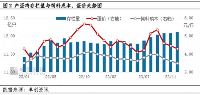 微信圖片_20240124152432