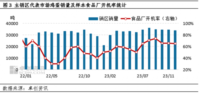 微信圖片_20240124152435
