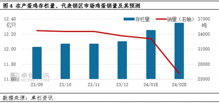 微信圖片_20240124152439