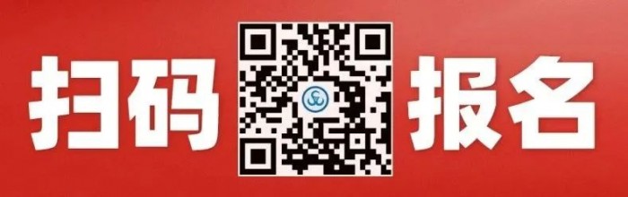 微信圖片_20240126104403