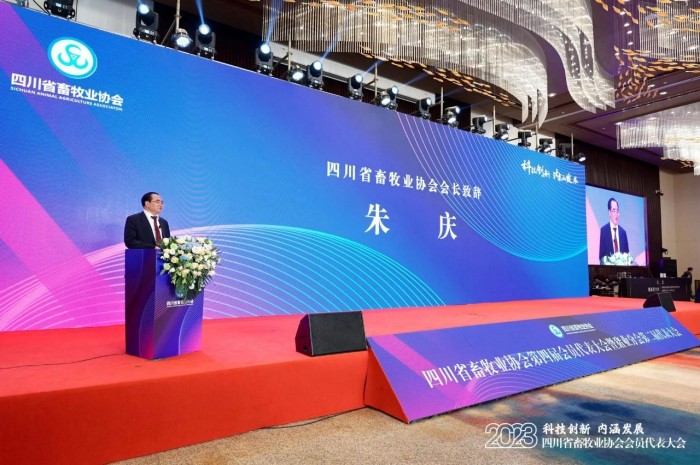 微信圖片_20240126104450