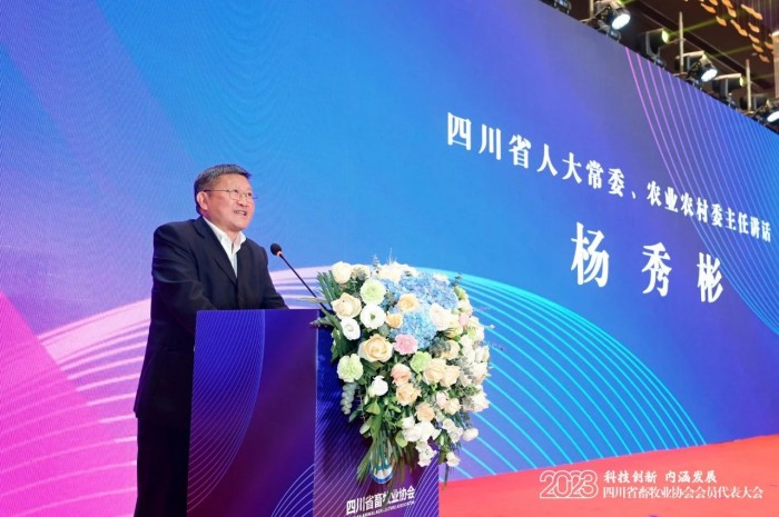 微信圖片_20240126104456