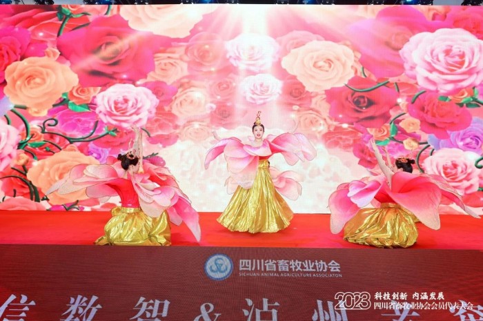 微信圖片_20240126104554