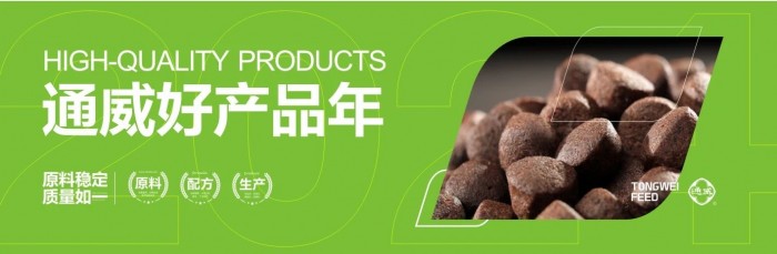 微信圖片_20240131103417