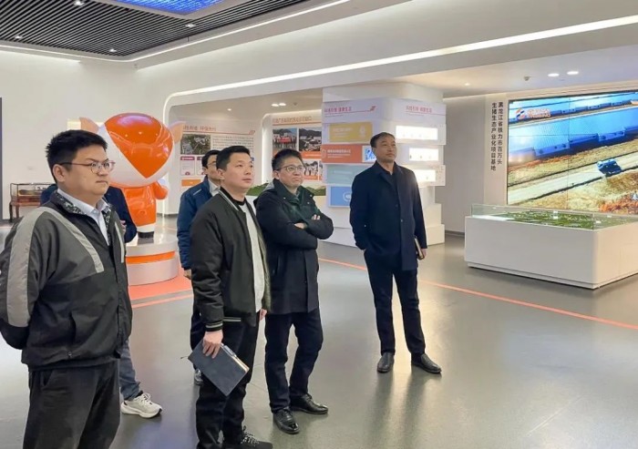 微信圖片_20240204140444