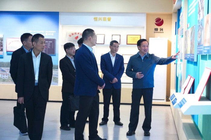 微信圖片_20240206110634
