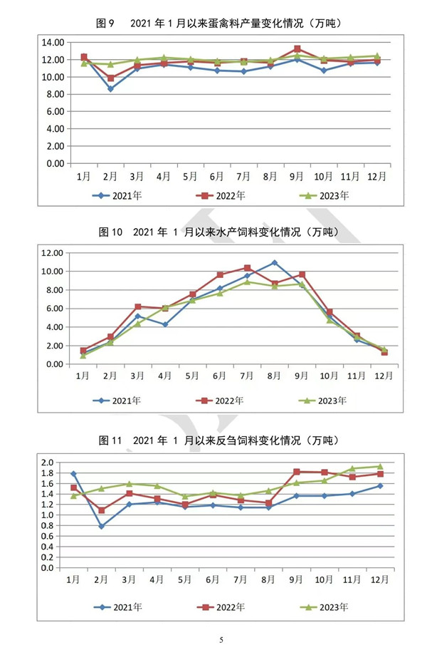 微信圖片_20240206151833