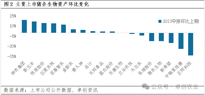 微信圖片_20240226101818